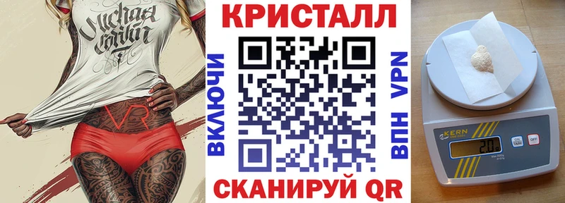 АМФЕТАМИН 97%  блэк спрут онион  Электросталь 
