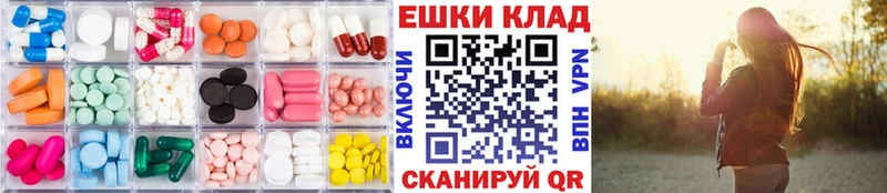 купить   Электросталь  Экстази Philipp Plein 