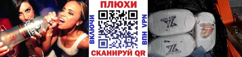 Гашиш VHQ  даркнет сайт  Электросталь 