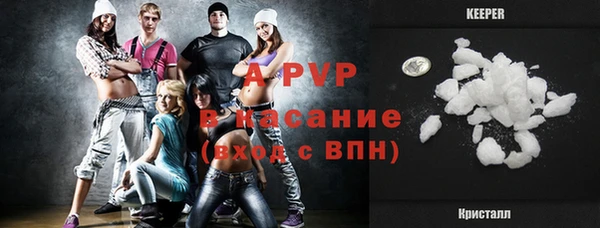 мдма Иннополис