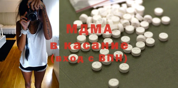 прущий лед Каменка