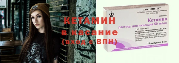 круглые Инсар