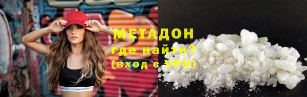 хмурый Зеленокумск