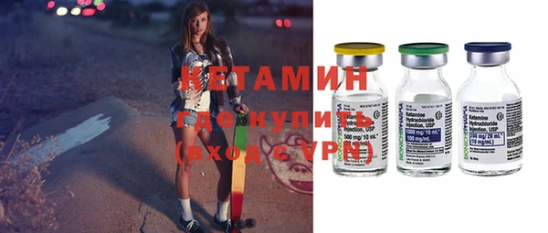 мдма Иннополис