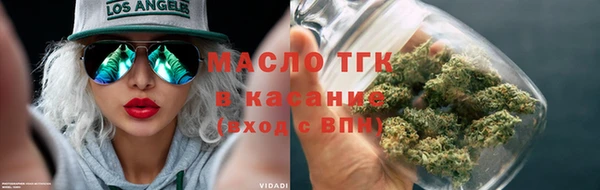 мдма Иннополис