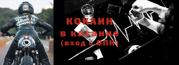 мдма Иннополис