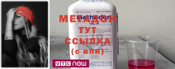 мдма Иннополис