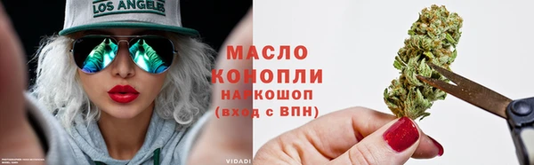 герыч Каменногорск
