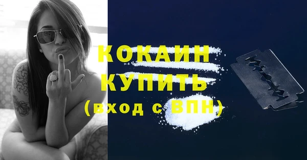 мдма Иннополис