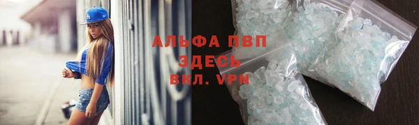 круглые Инсар