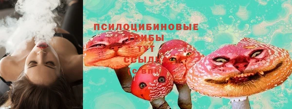 мдма Иннополис