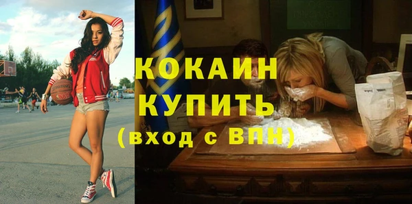 круглые Инсар