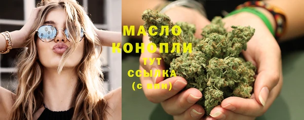 герыч Каменногорск