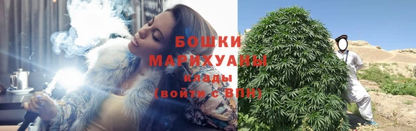 герыч Каменногорск