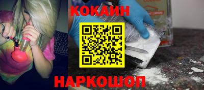 метадон Гатчина