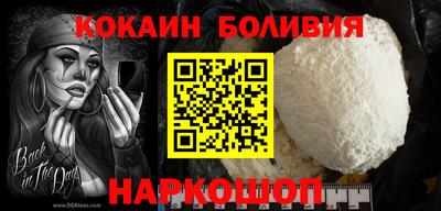 дмт Можайск