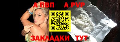круглые Гай