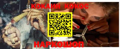 круглые Гай