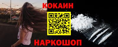 скорость Гагарин