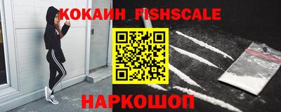 метадон Гатчина