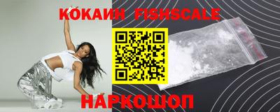 круглые Гай