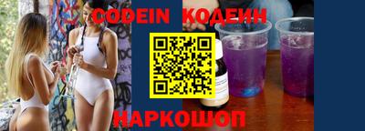 скорость Гагарин