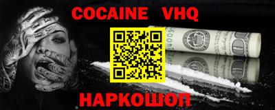 метадон Гатчина
