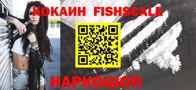 скорость Гагарин