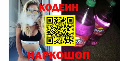 круглые Гай