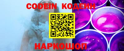 метадон Гатчина