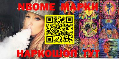 метадон Гатчина