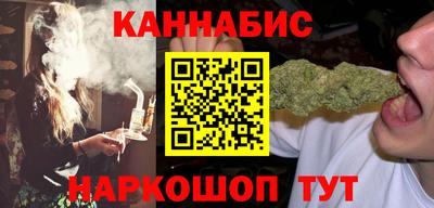 круглые Гай