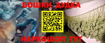 метадон Гатчина