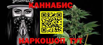круглые Гай