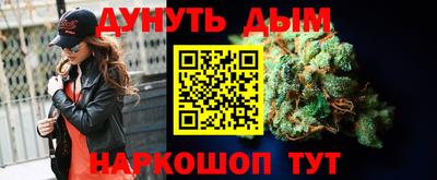 круглые Гай