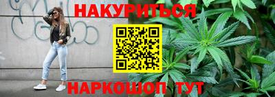 скорость Гагарин