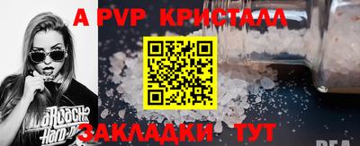 метадон Гатчина