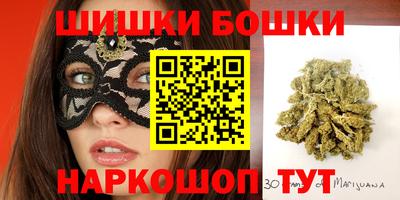 скорость Гагарин
