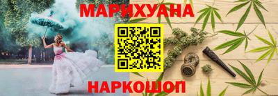 круглые Гай