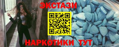 скорость Гагарин