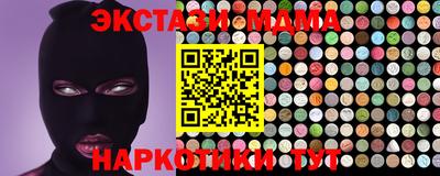 скорость Гагарин