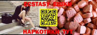 скорость Гагарин