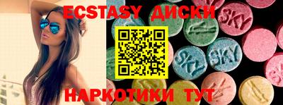 метадон Гатчина