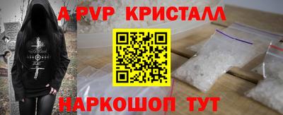 круглые Гай