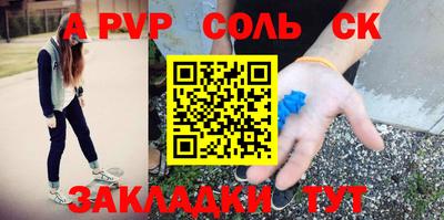 скорость Гагарин