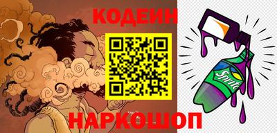 метадон Гатчина