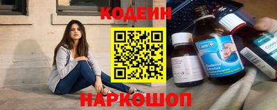 круглые Гай