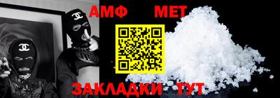 скорость Гагарин