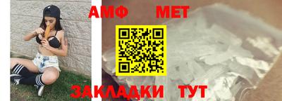 метадон Гатчина