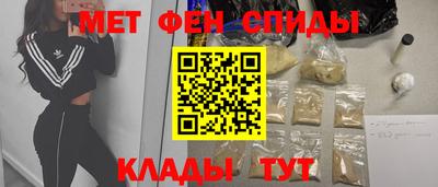 круглые Гай
